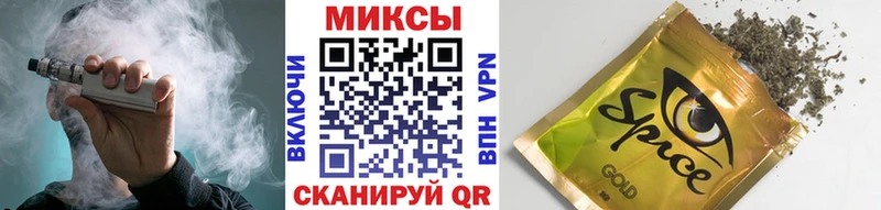 Бутират оксибутират  Купить где  Красноуфимск 