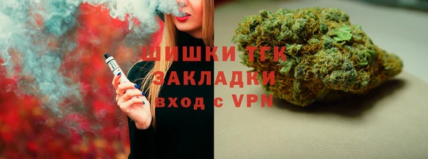 экстази Балабаново