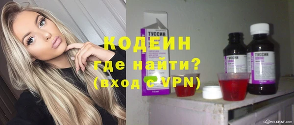 MESCALINE Баксан