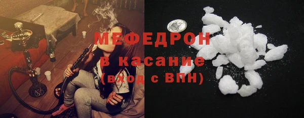 скорость Аркадак