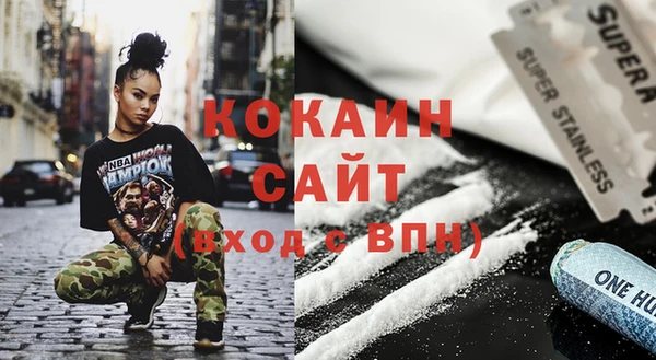 MESCALINE Баксан