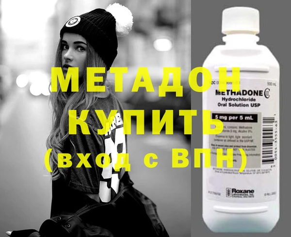 MESCALINE Баксан