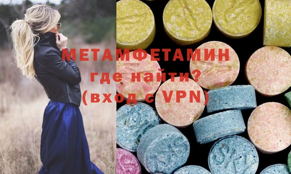 MESCALINE Баксан