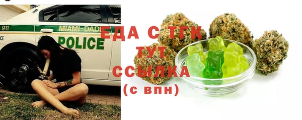 MESCALINE Баксан
