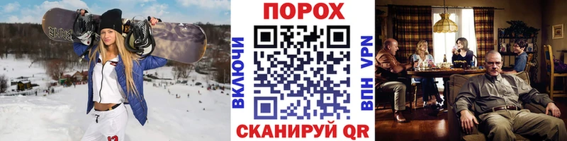 Купить закладки  Красноуфимск  Первитин винт 