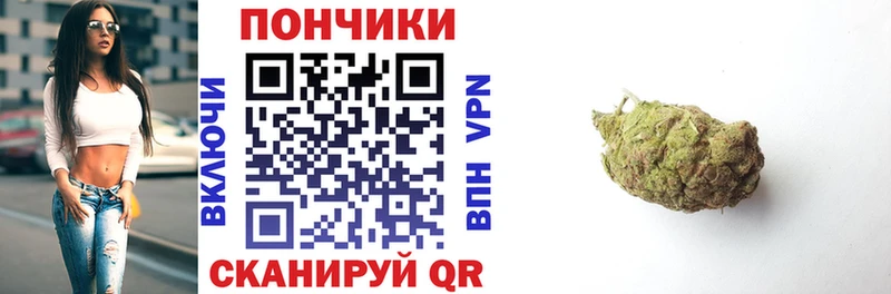 Купить закладки Красноуфимск Канабис SATIVA & INDICA